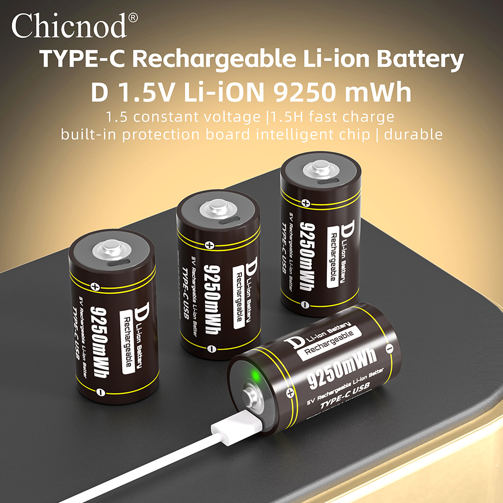60V 50Ah Electric Scooter Battery - CHICNOD D حجم بطارية ليثيوم قابلة