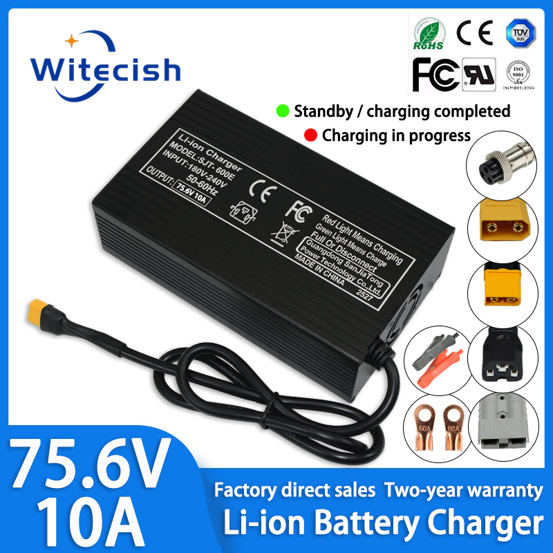 84V 20A Smart Charger - 75.6 فولت 10A شاحن USD ل