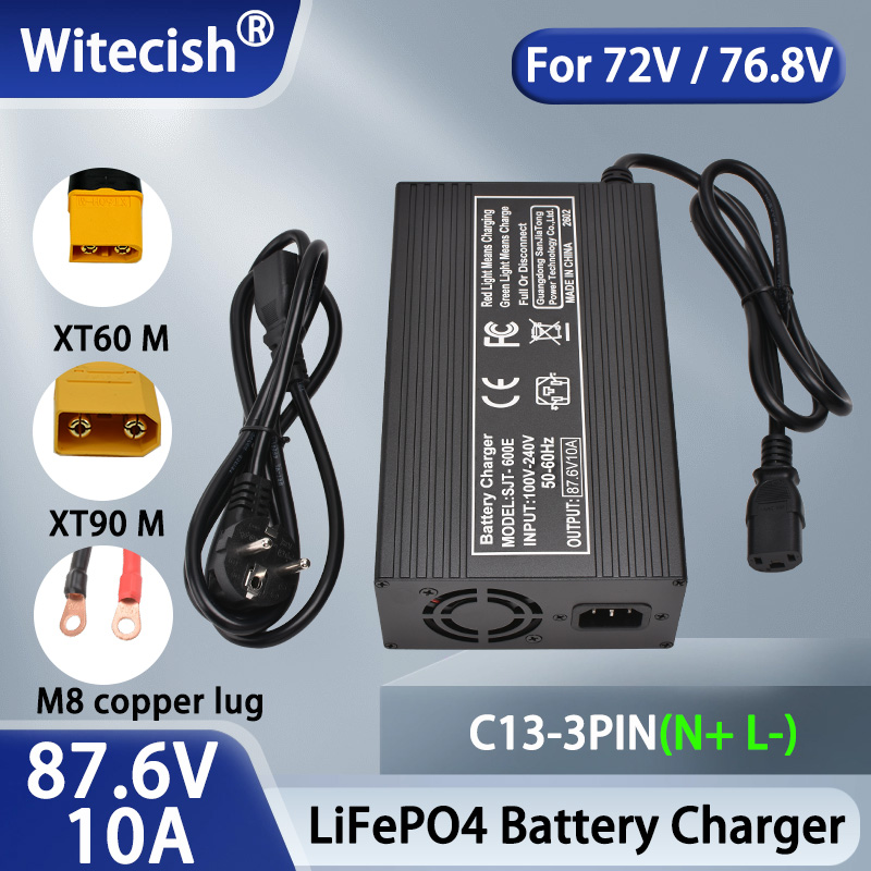 شاحن ذكي لبطارية LiFePO4 بقوة  - مراجعة 84V 20A Smart Charger وسعره