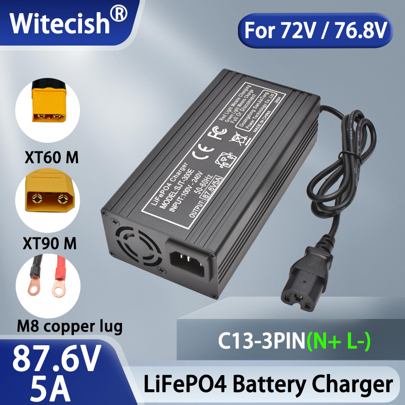 شاحن ذكي لبطارية LiFePO4 بقوة  - مراجعة 84V 20A Smart Charger وسعره