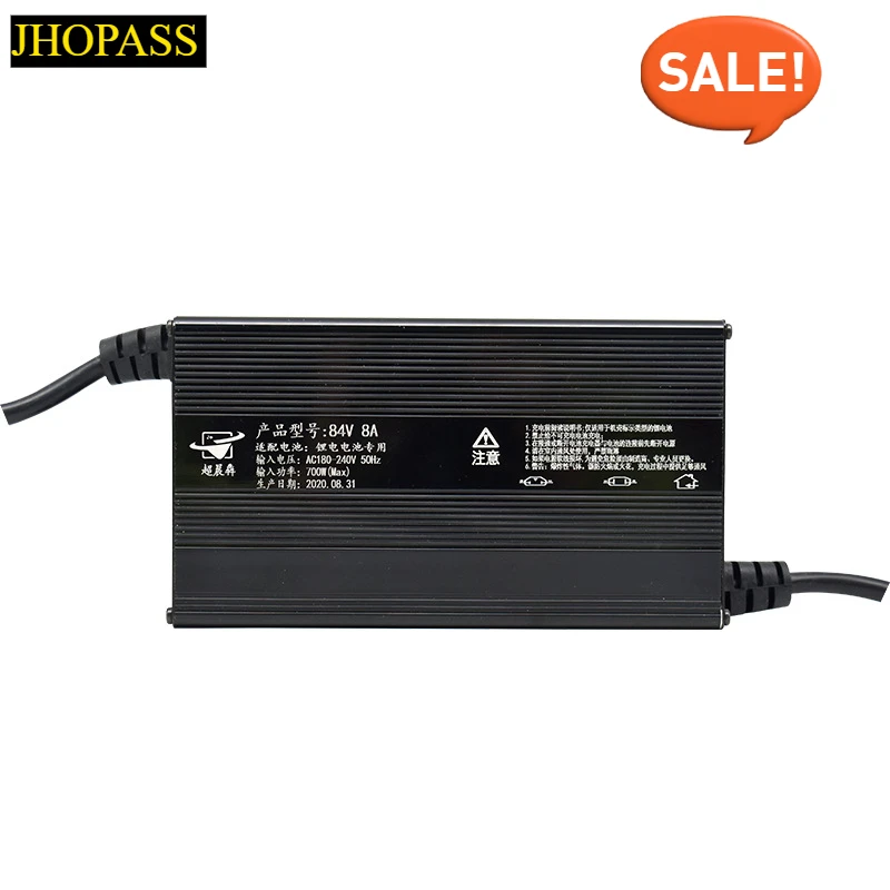 شاحن بطارية ليثيوم LiFePO4 ذكي - مراجعة 84V 20A Smart Charger وسعره