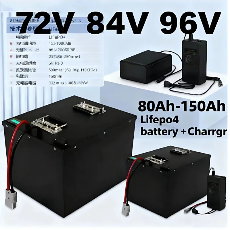 حزمة بطارية LIFEPO4 مع BMS 72V - مراجعة 72V 40Ah Lifepo4 Battery Pack وسعره